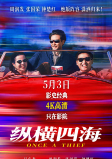 国产成人在线观看免费网站