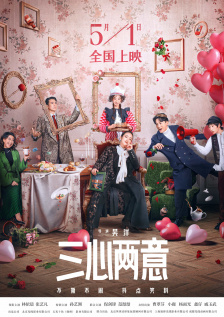 91精品一区