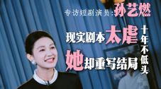 铜铜铜锵锵锵锵锵锵好多少水
