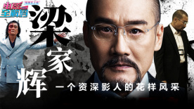 91亚洲精品一区二区在线观看