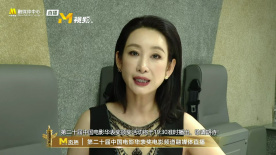综合在线视频