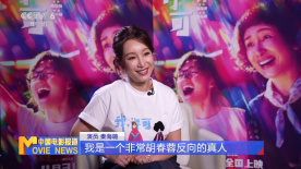 精品五夜婷香蕉国产线看观看