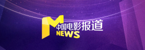 一区二区在线免费观看