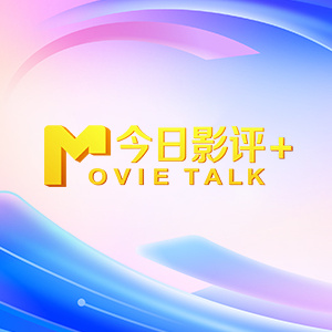 婷婷六月久久综合丁香一二