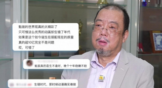 在线精品视频一区二区