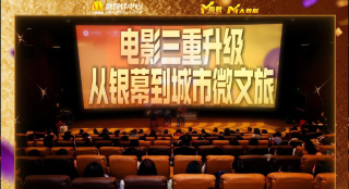 四虎最新紧急入口