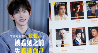 契卡电影完整版 下载