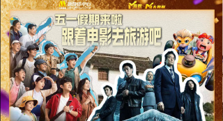 国产清纯91天堂在线观看