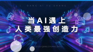 丰满的女老板hd高清2中文