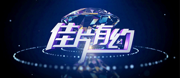 亚洲人成在线播放