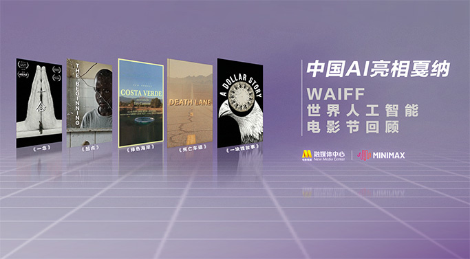 国产色呦呦