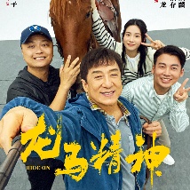 现在只剩下三次了